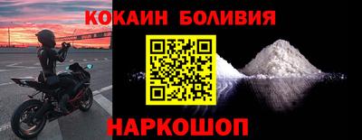 марки lsd Можга
