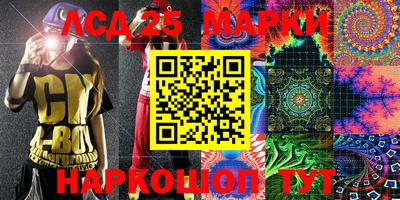мефедрон Моздок