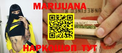 марки lsd Можга