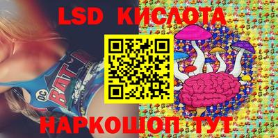 мефедрон Моздок