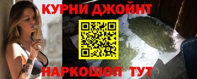 мефедрон Моздок