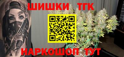 марки lsd Можга