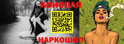 марки lsd Можга