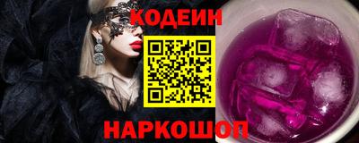мефедрон Моздок