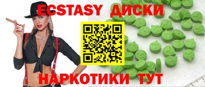 марки lsd Можга