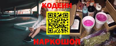 прущая мука Нальчик