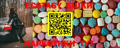 марихуана Можайск