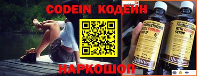 мефедрон Моздок