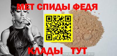 марки lsd Можга