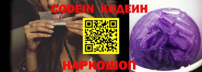 мефедрон Моздок