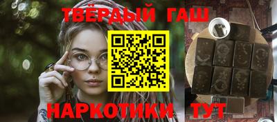 мефедрон Моздок