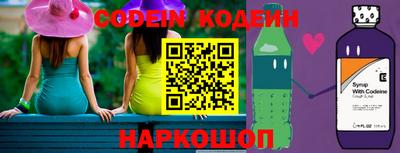 прущая мука Нальчик