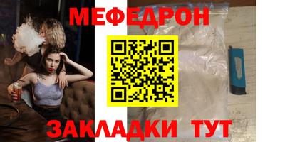 марки lsd Можга
