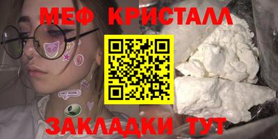синтетический гашиш Нарткала