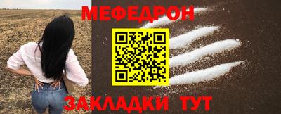 марки lsd Можга